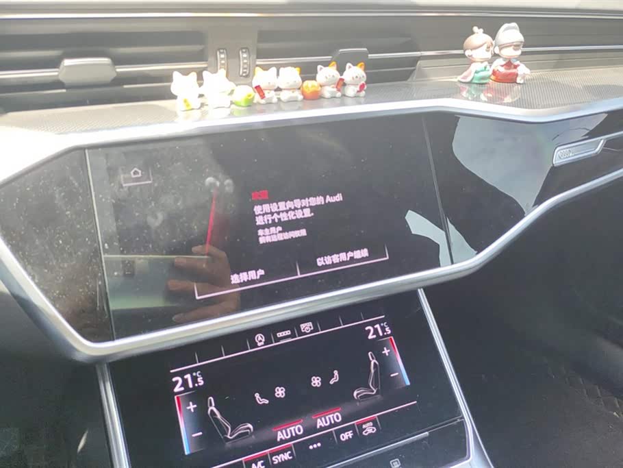 Audi A6L Audi A6L