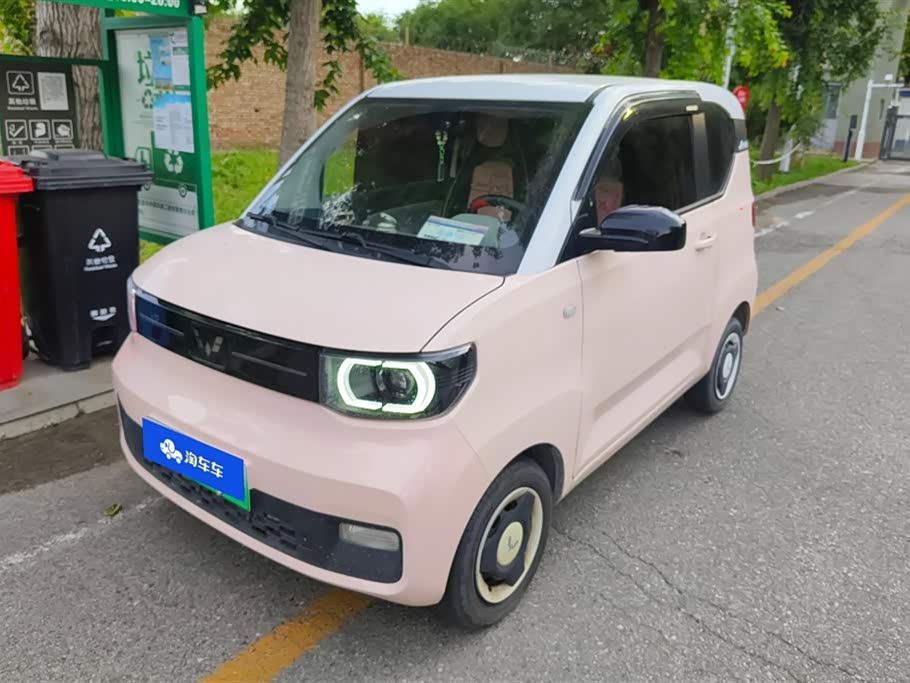 Wuling Mini EV