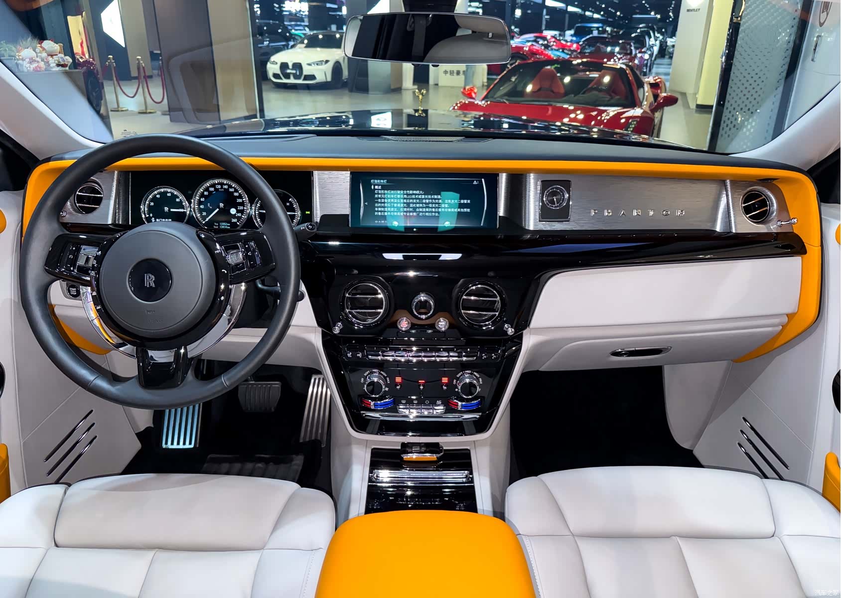 Rolls-Royce Phantom, 2023 23