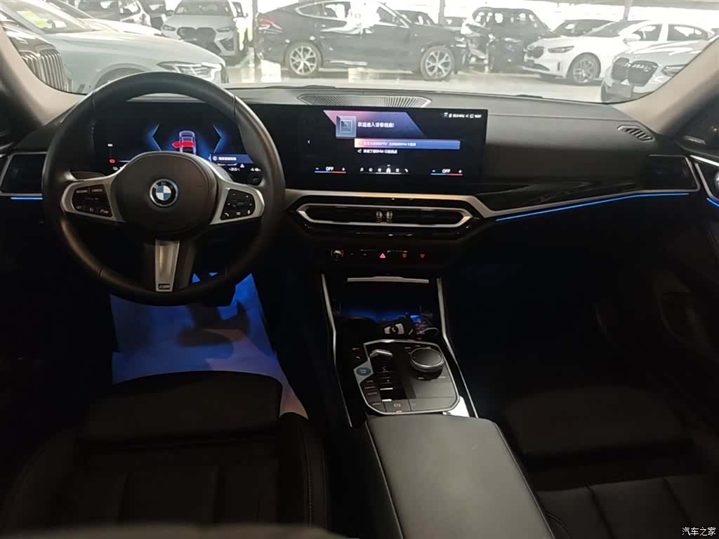BMW i4, 2025 15