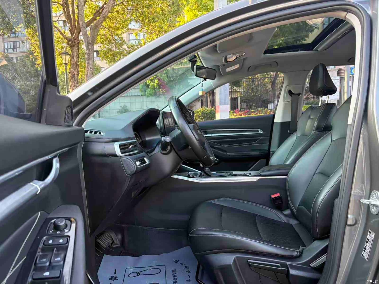 Geely Emgrand, 2022 9