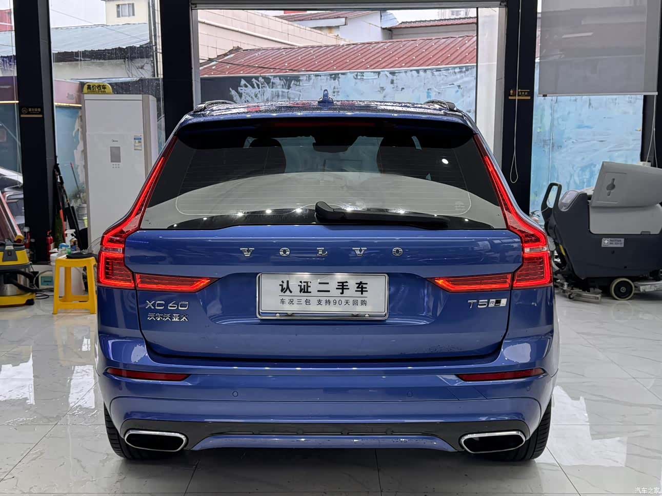 Volvo XC60, 2020 все фото