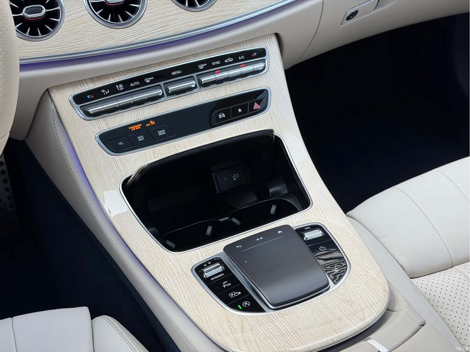 Mercedes-Benz E-Class, 2022 11