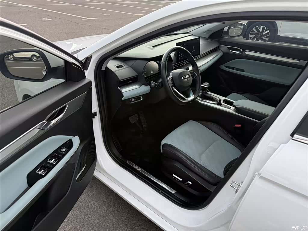 Geely Emgrand, 2021 7