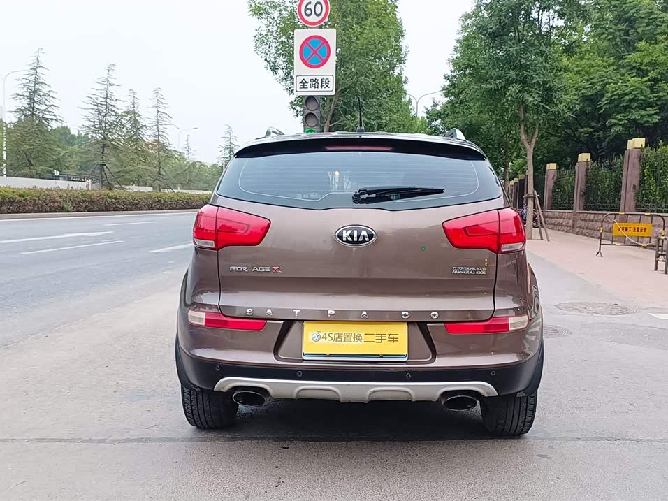 Shandong Jinan Car