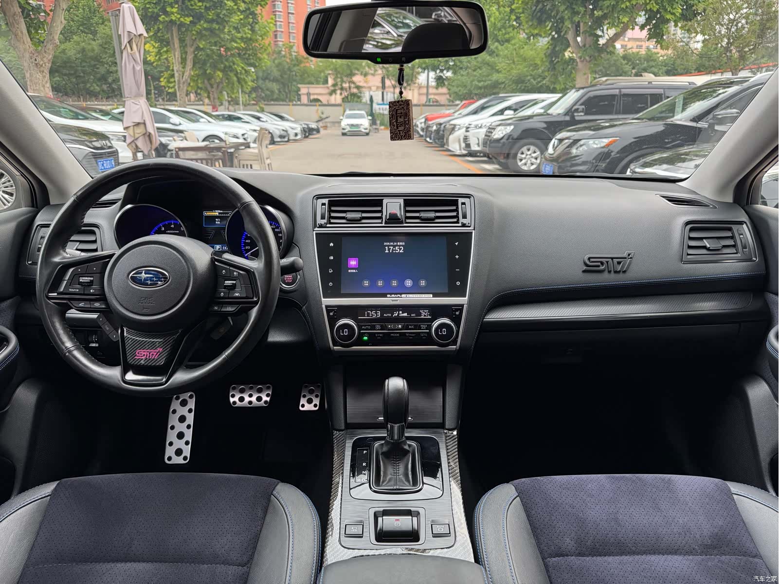 Subaru Legacy, 2020 7