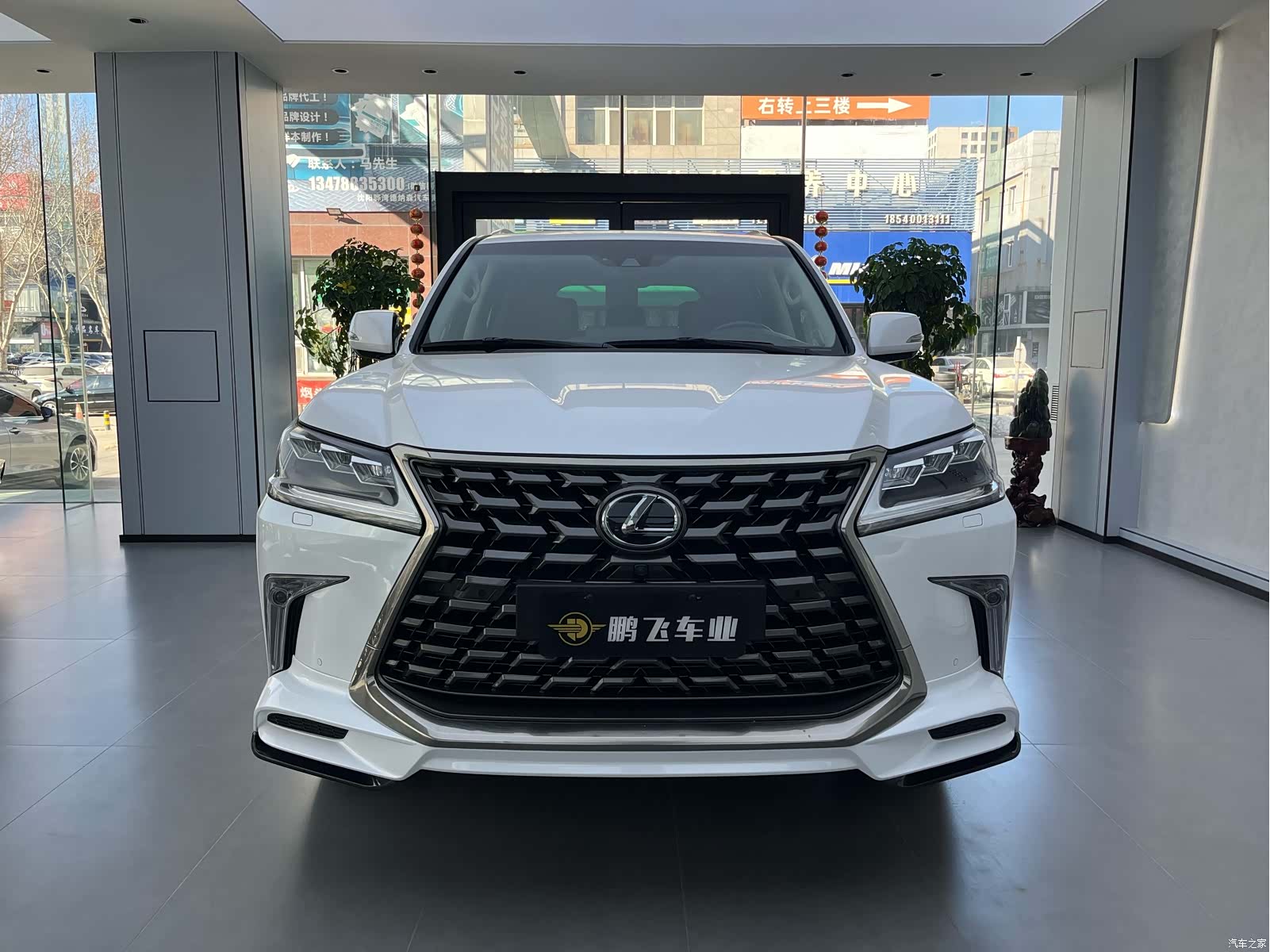 Lexus LX, 2022 2