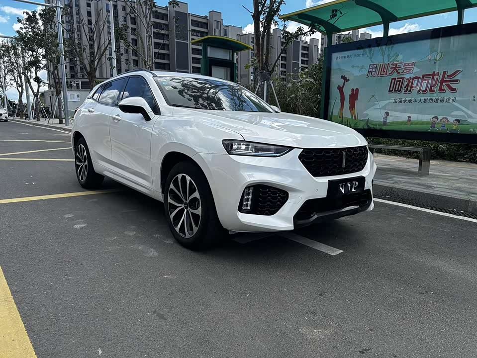 Weipai VV7