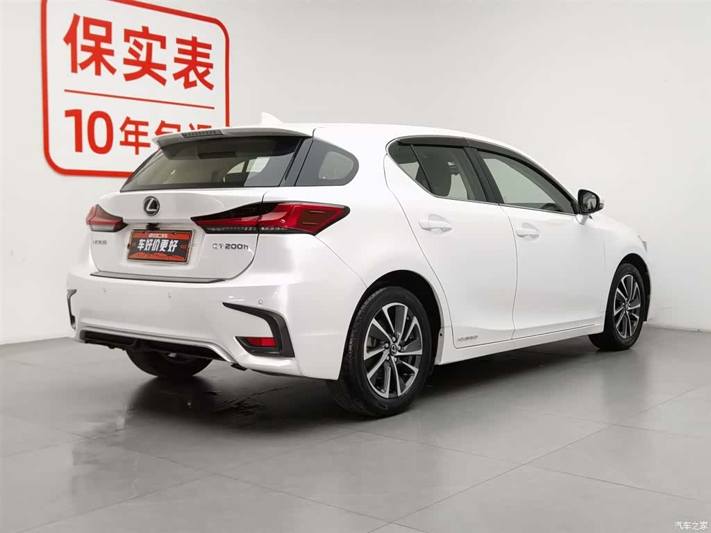 Lexus CT, 2020 2