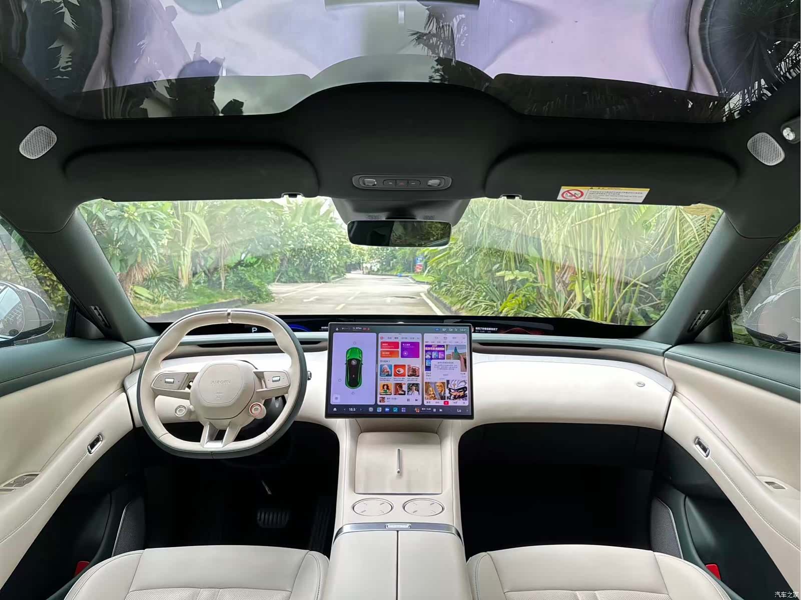 Xiaomi YU7, 2025 18