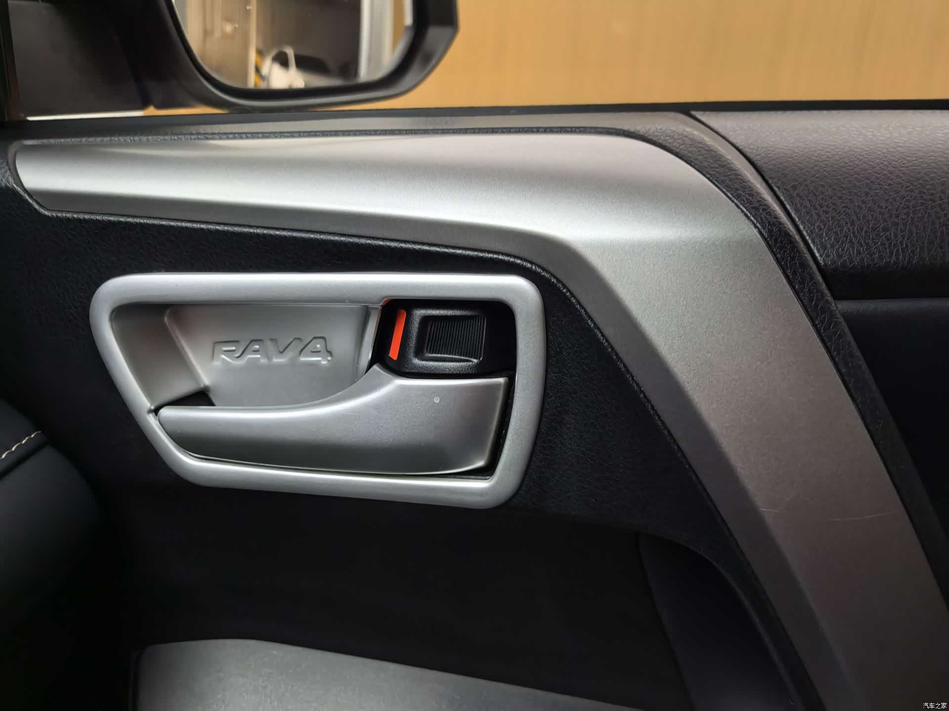 Toyota RAV4, 2016 16