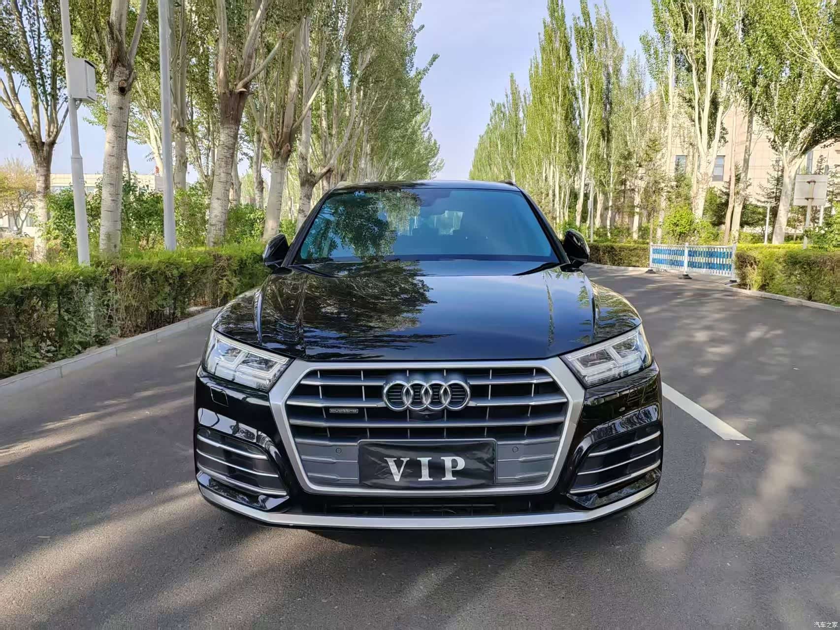 Audi Q5L, 2021 2