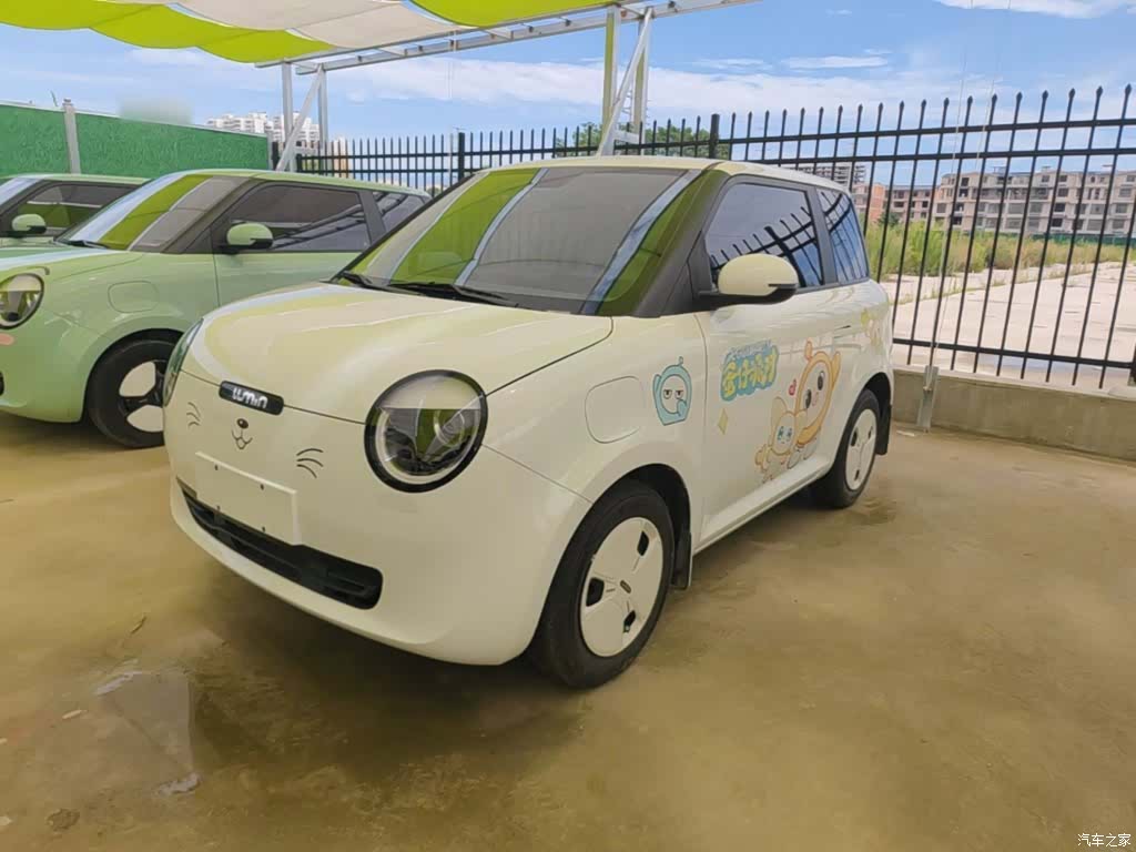 Changan Lumin, 2025 1