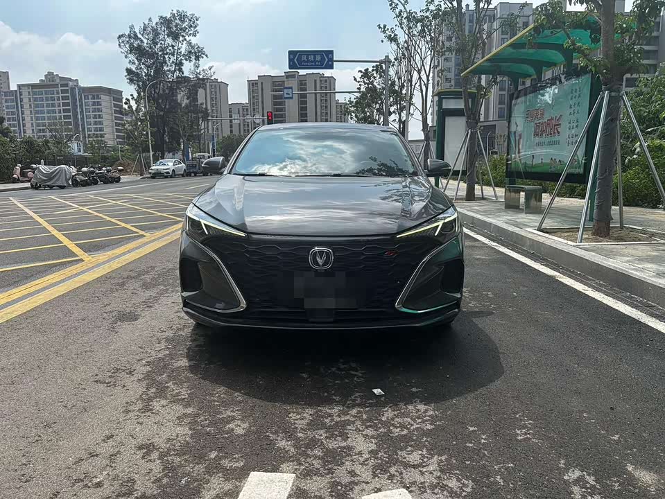 Changan Yidong