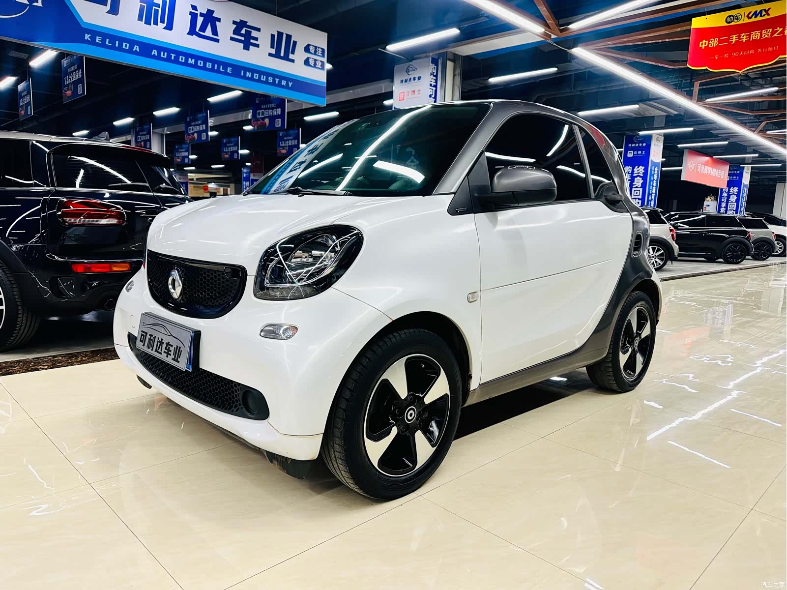 Smart Fortwo, 2018 1