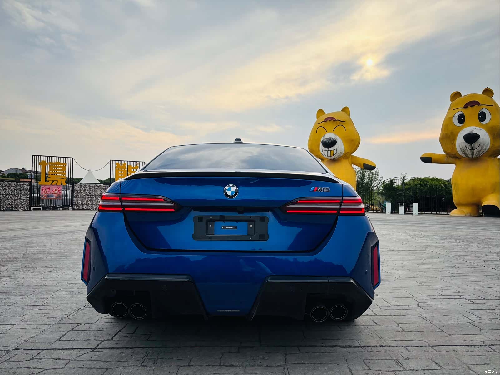 BMW M5, 2026 6