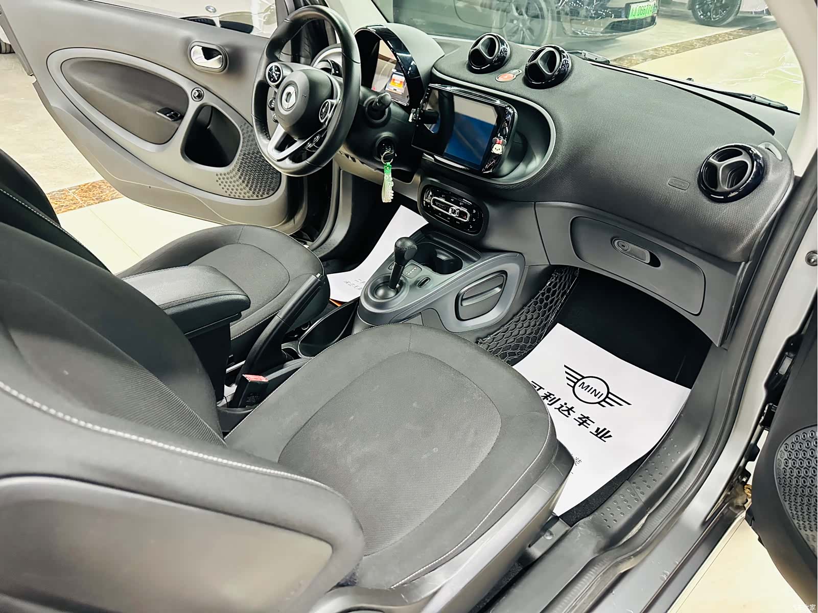 Smart Fortwo, 2018 18