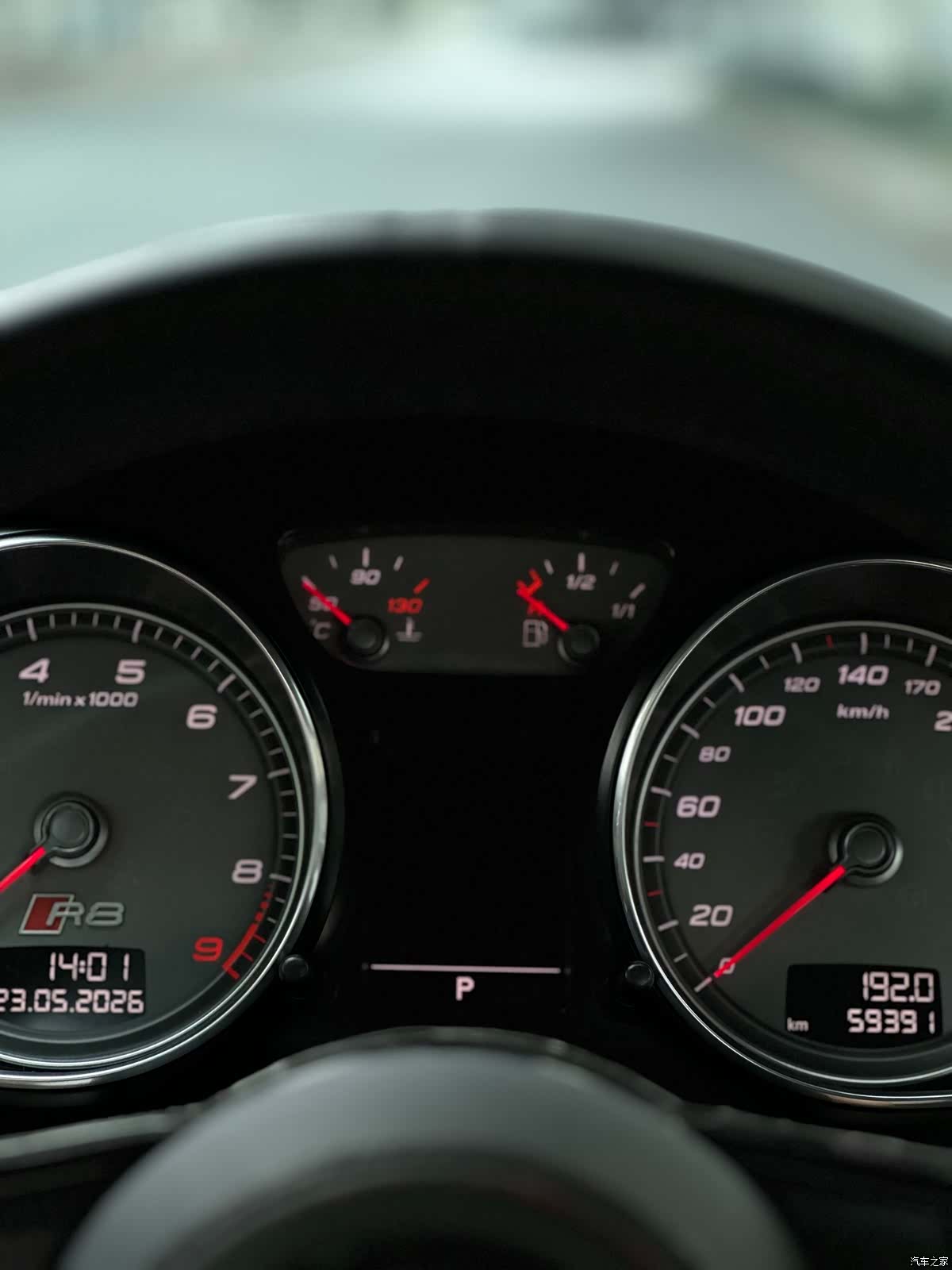 Audi TT, 2014 10