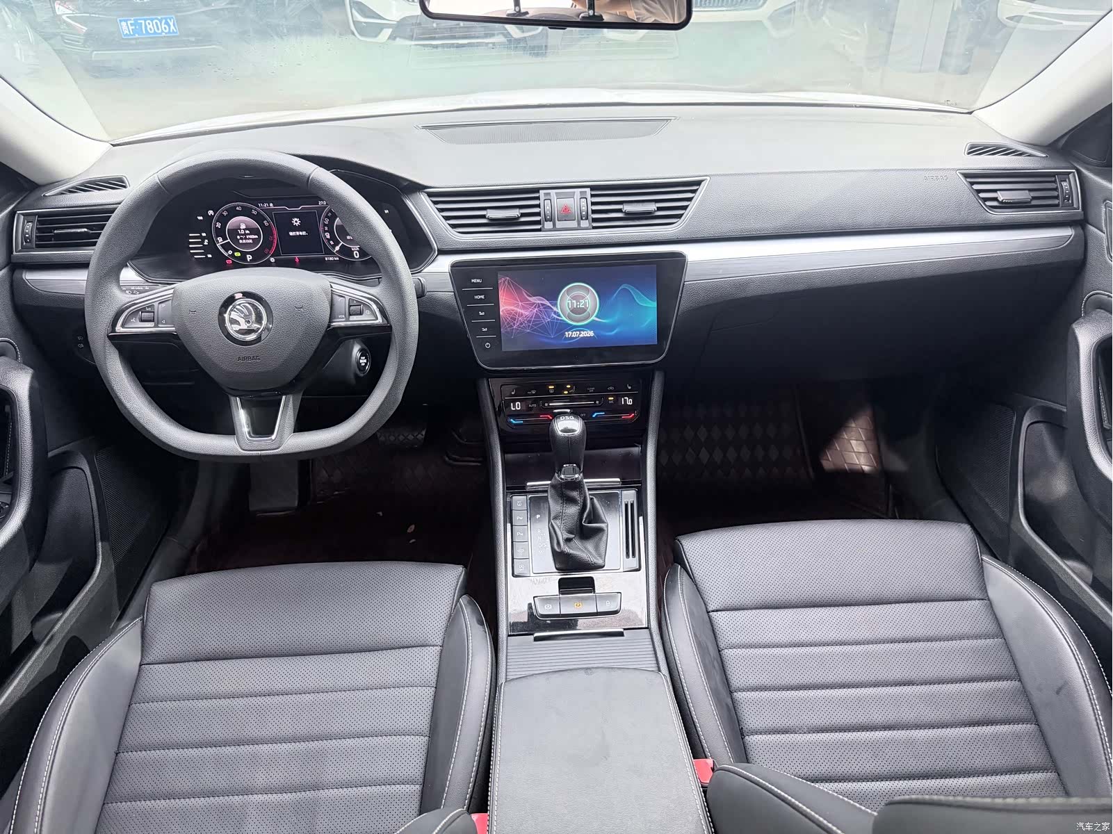 Skoda Superb, 2024 9