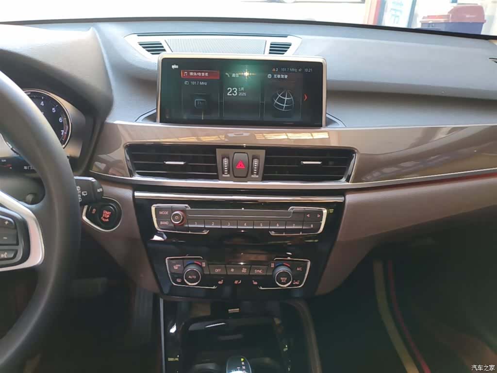 BMW X1, 2019 13