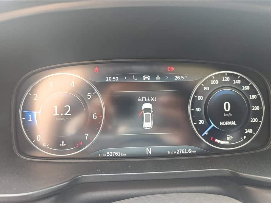 Haima Haikou Car