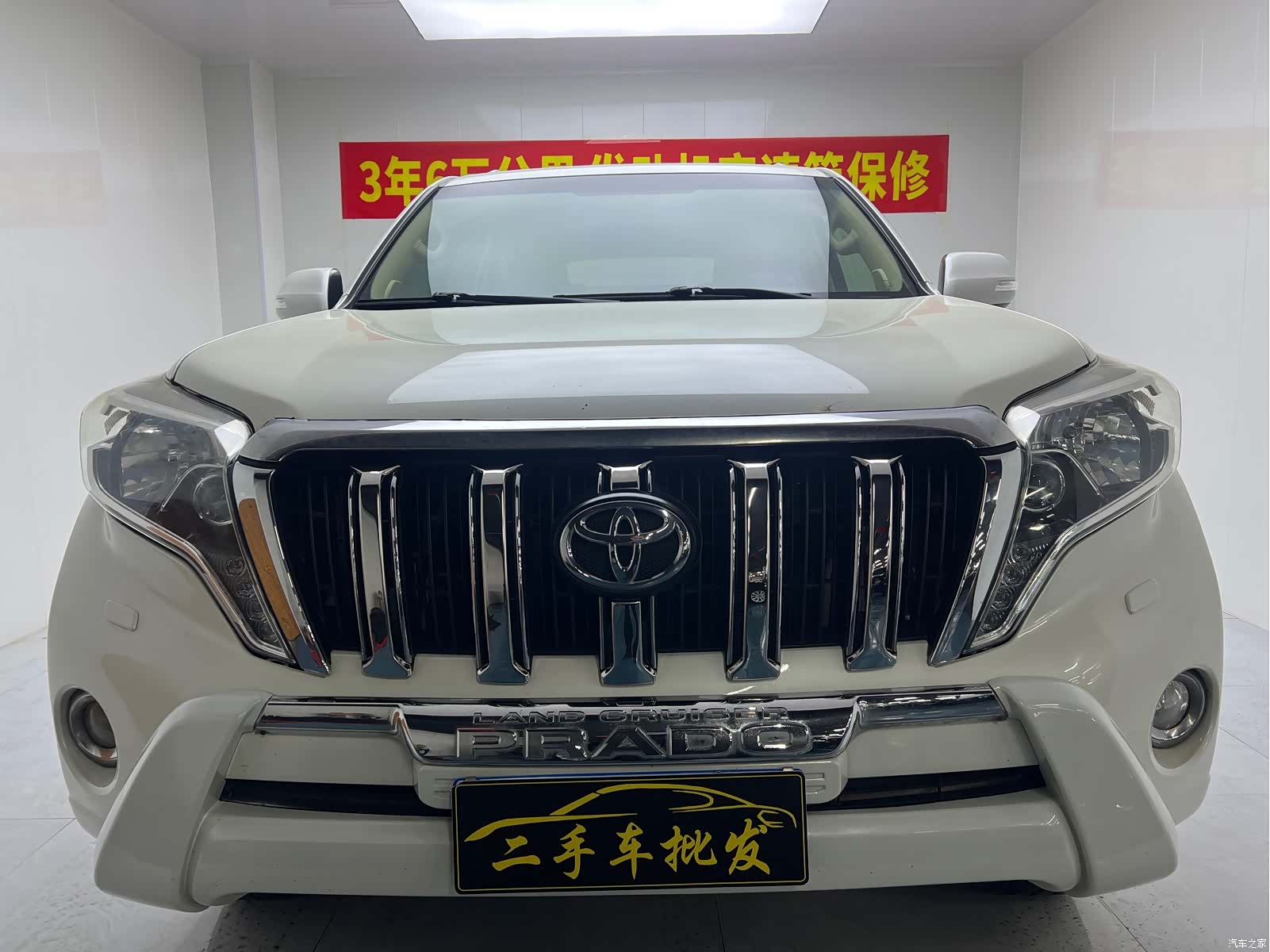 Toyota Prado, 2014 2