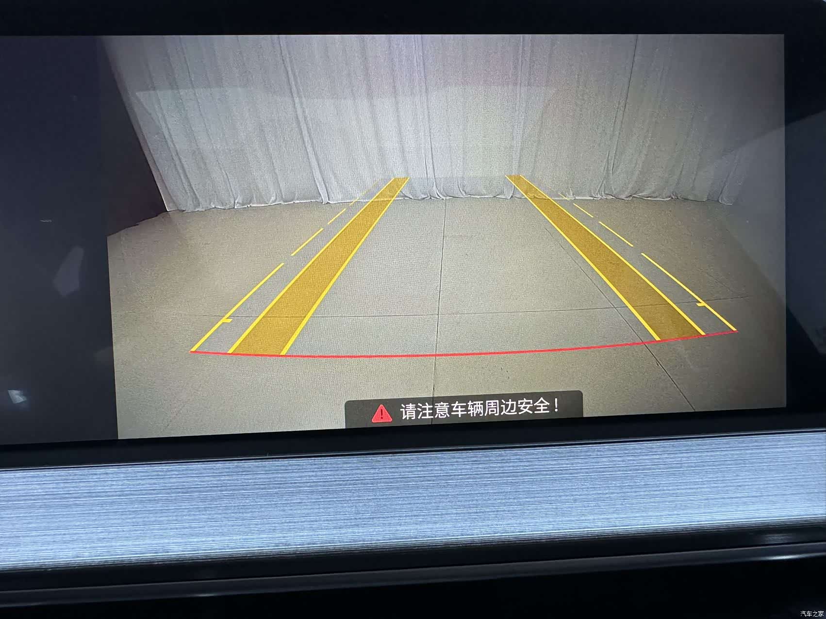 Chery Tiggo 7, 2022 14