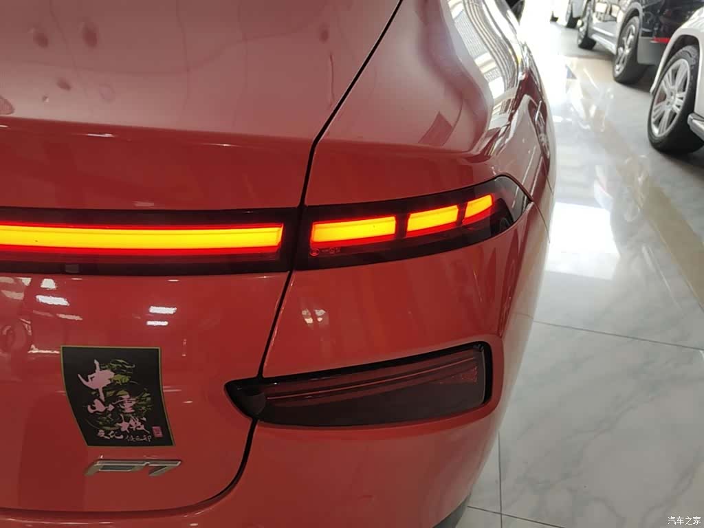 Xpeng P7, 2023 8