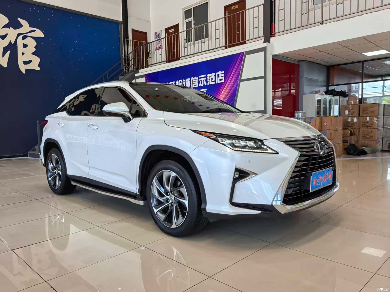 Lexus RX, 2016 3