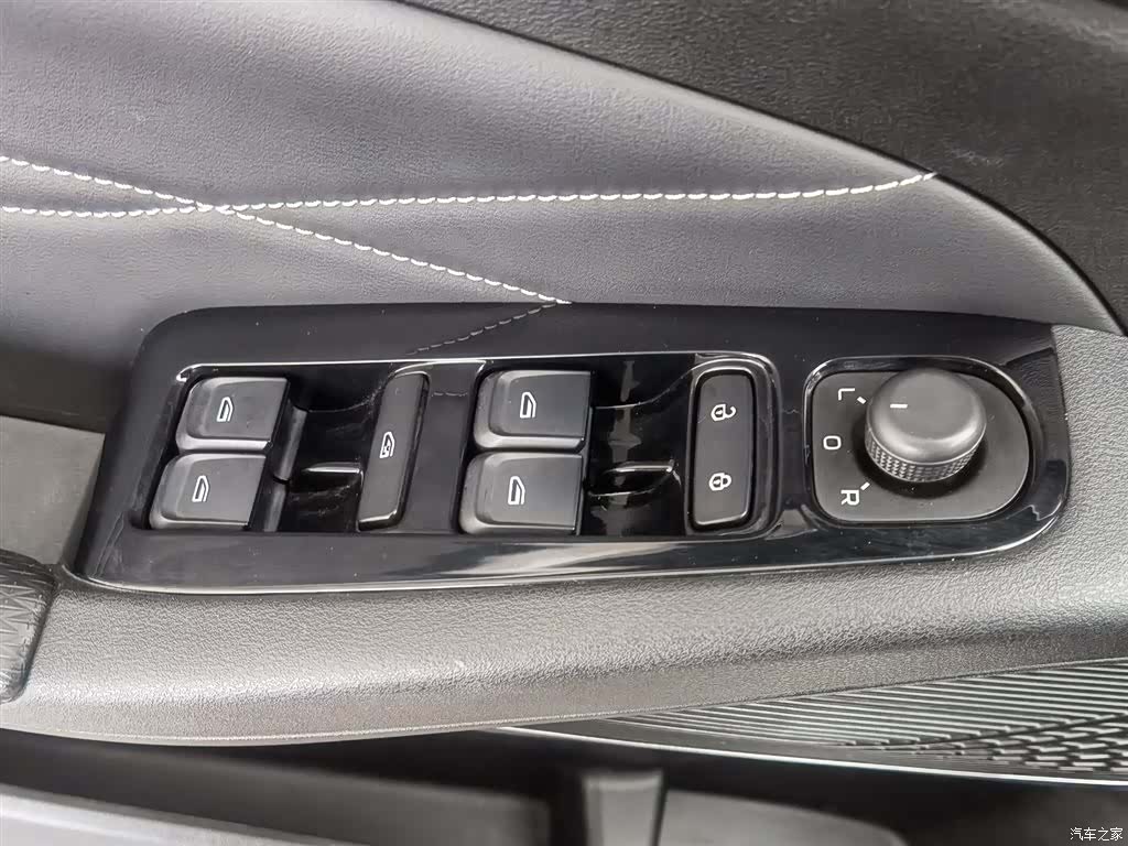 Geely Emgrand, 2022 9