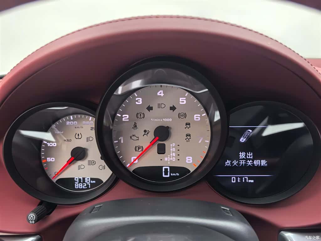 Porsche Cayman, 2023 9