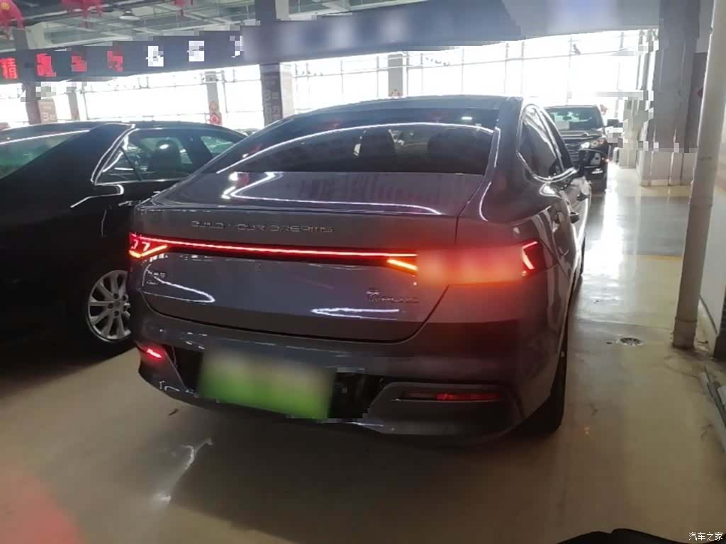 BYD Qin, 2024 7