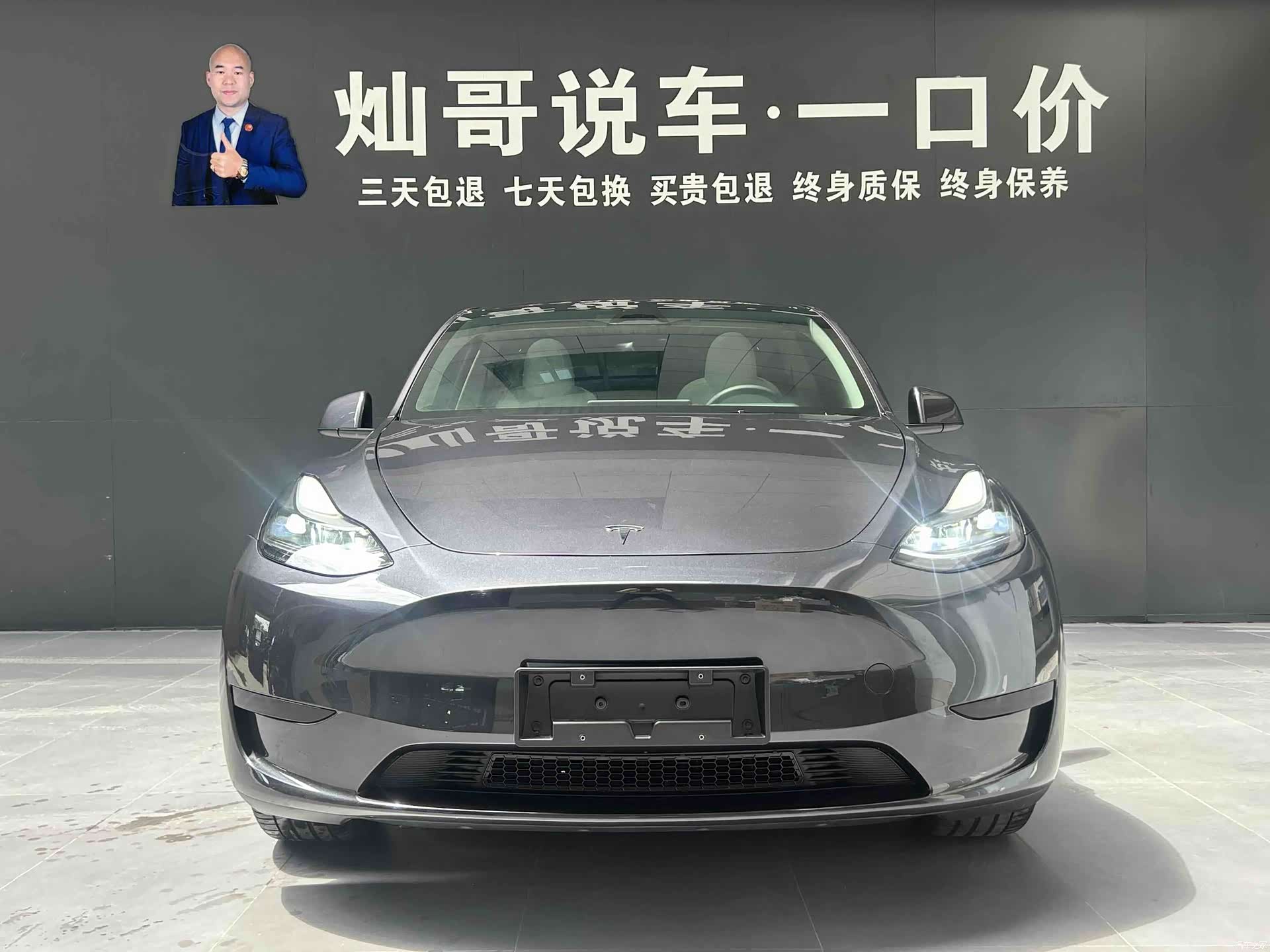 Tesla Model Y, 2024 все фото