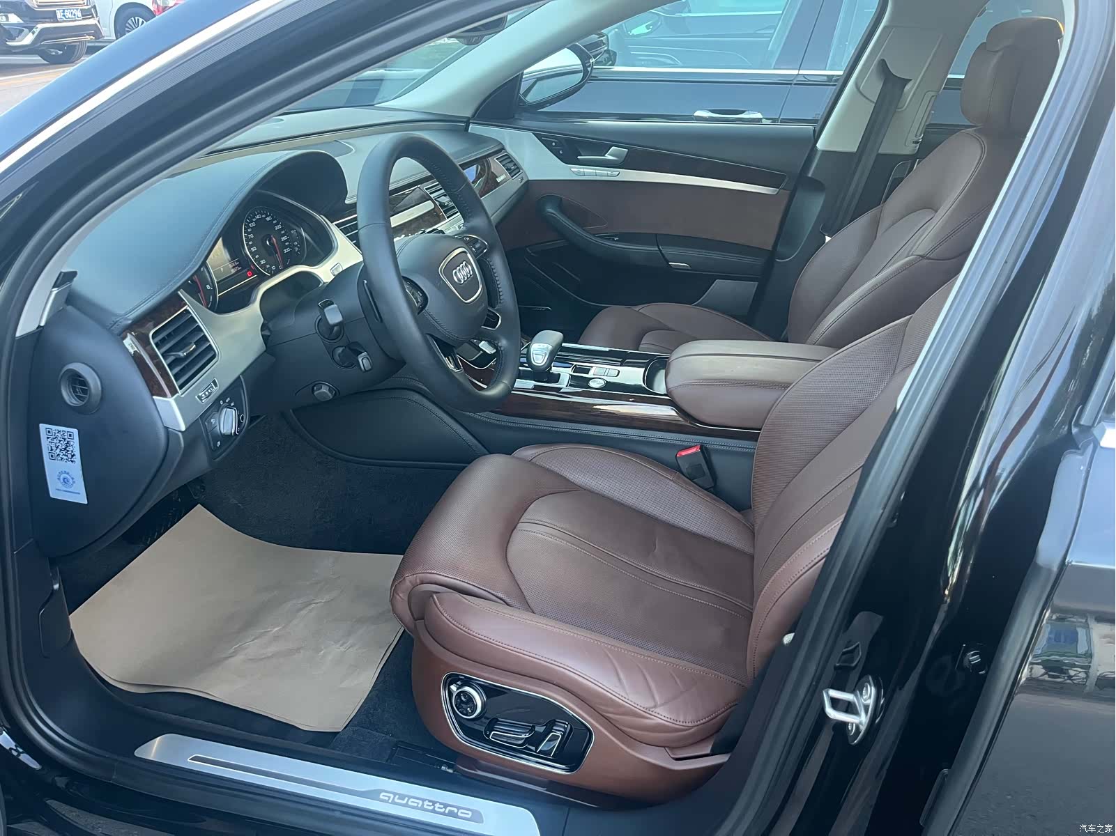 Audi A8L, 2017 29