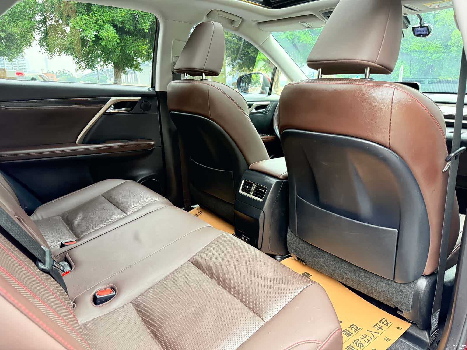 Lexus RX, 2020 16