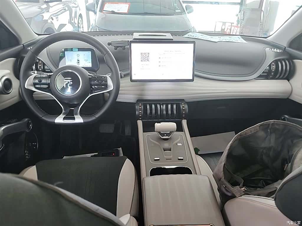BYD Yuan, 2024 6