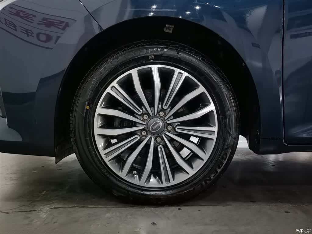 GAC M6, 2019 17