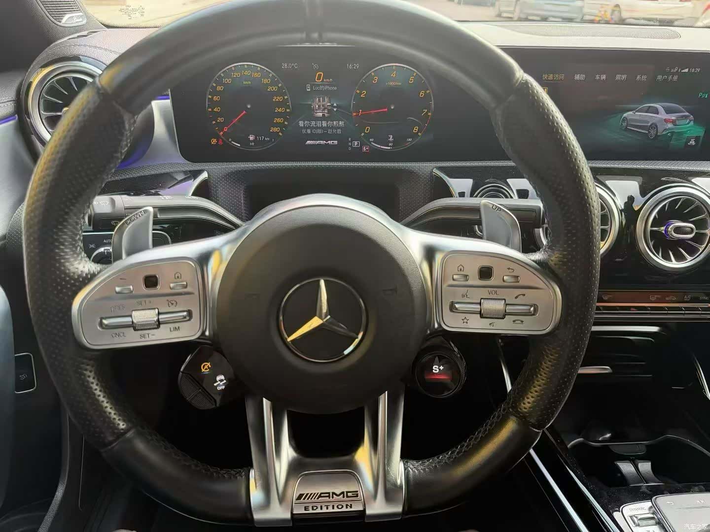 Mercedes-Benz A-Class, 2020 9