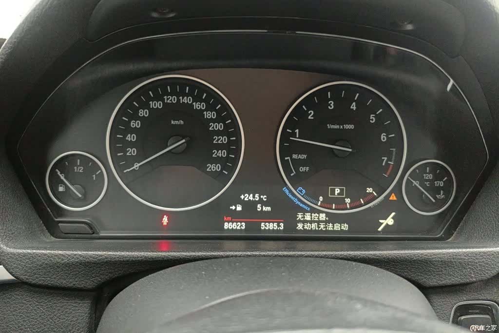 BMW 3 Series, 2018 14