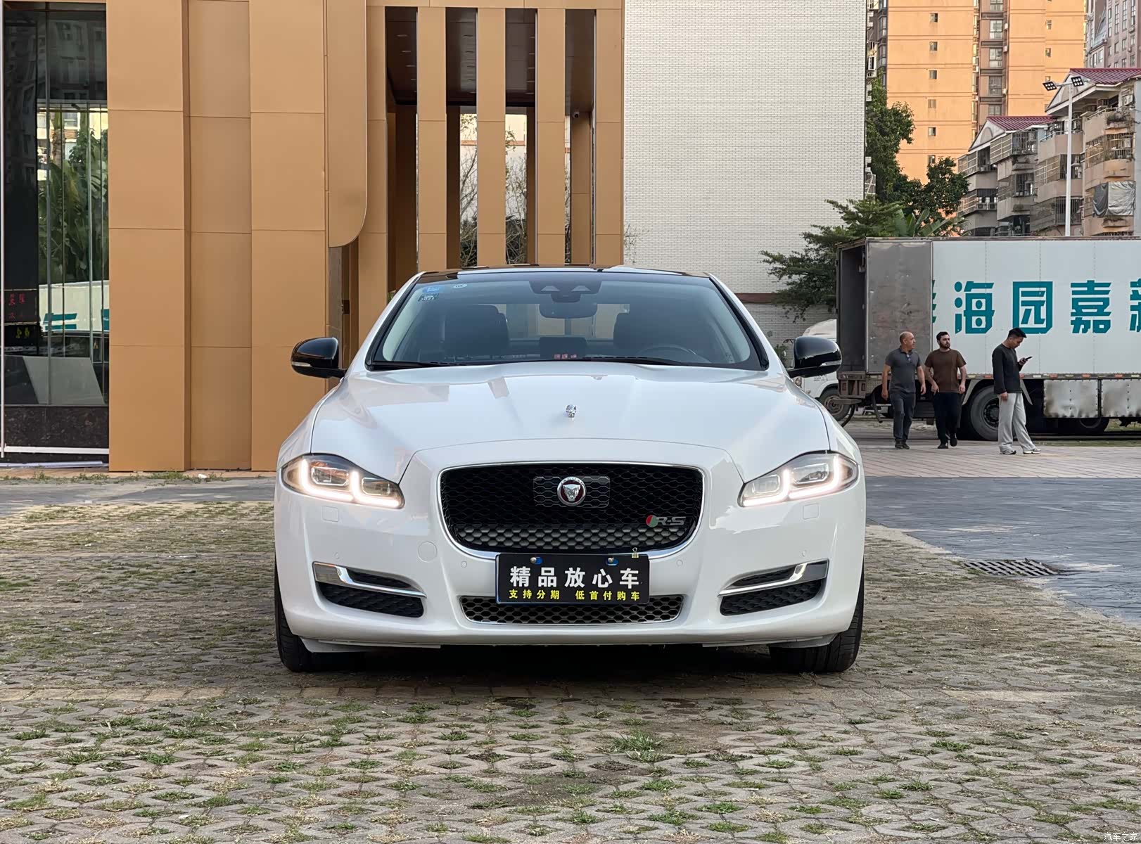 Jaguar XJ, 2019 2