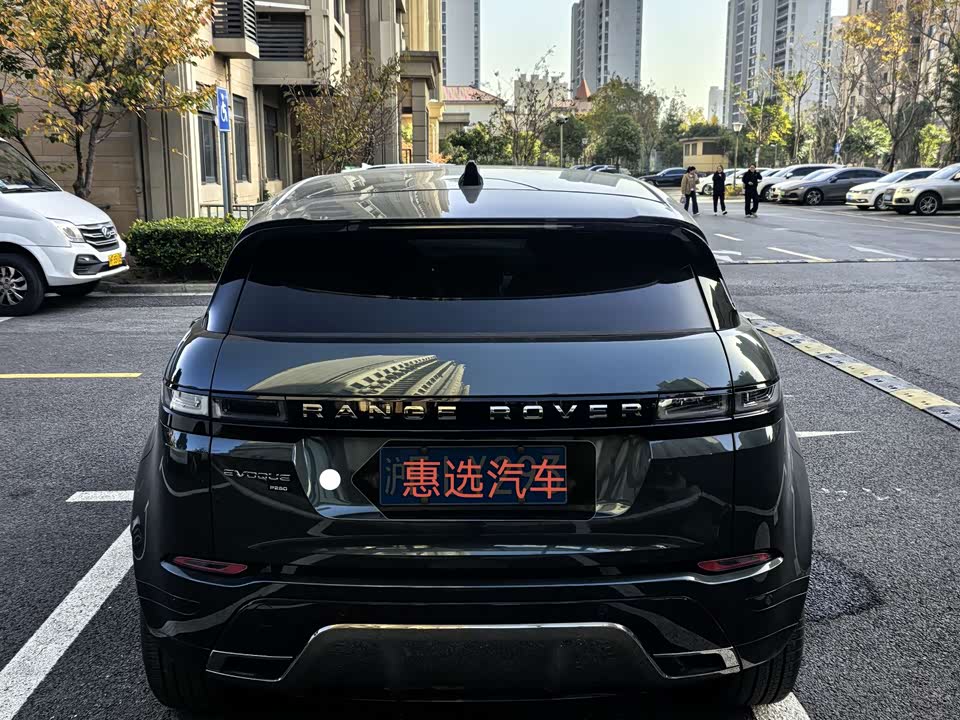 Land Rover Range Rover Aurora