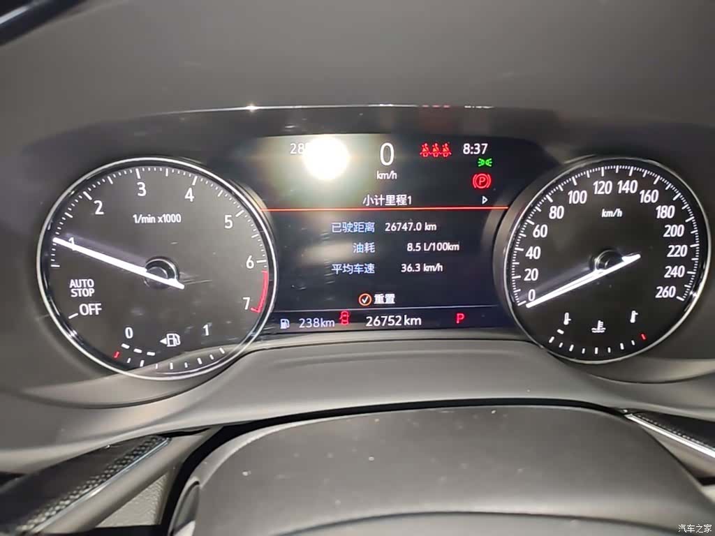 Buick Envision Plus, 2023 12
