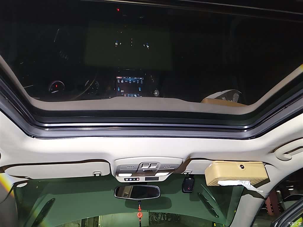 Buick Envision Plus, 2019 9