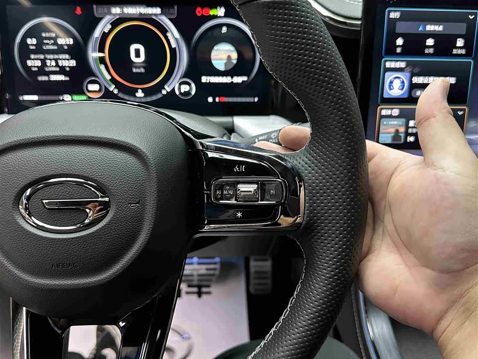 Trumpchi Trumpchi GS8