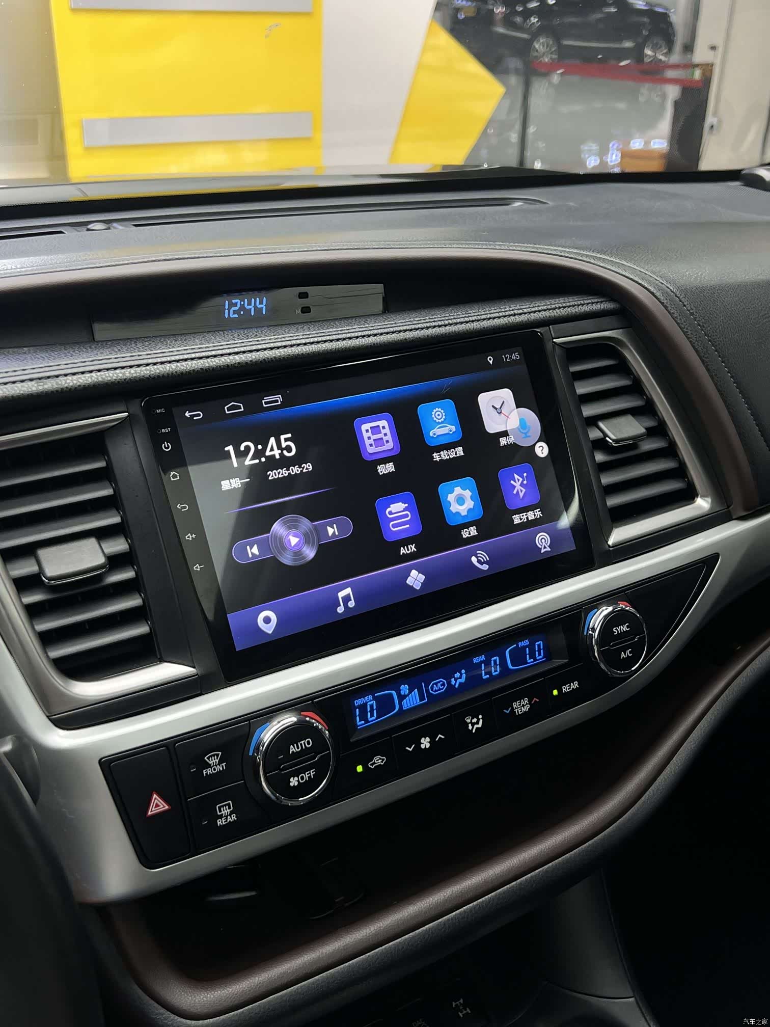 Toyota Highlander, 2016 29