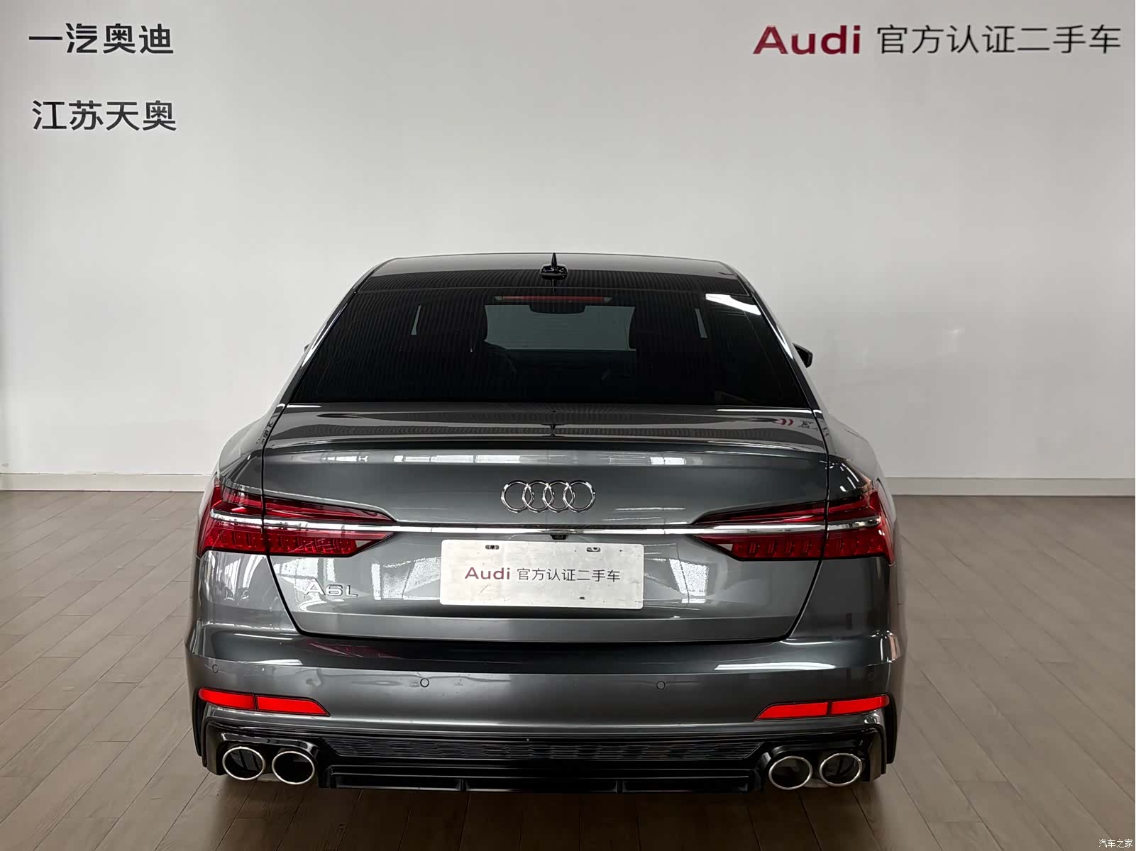 Audi A6L, 2021 все фото