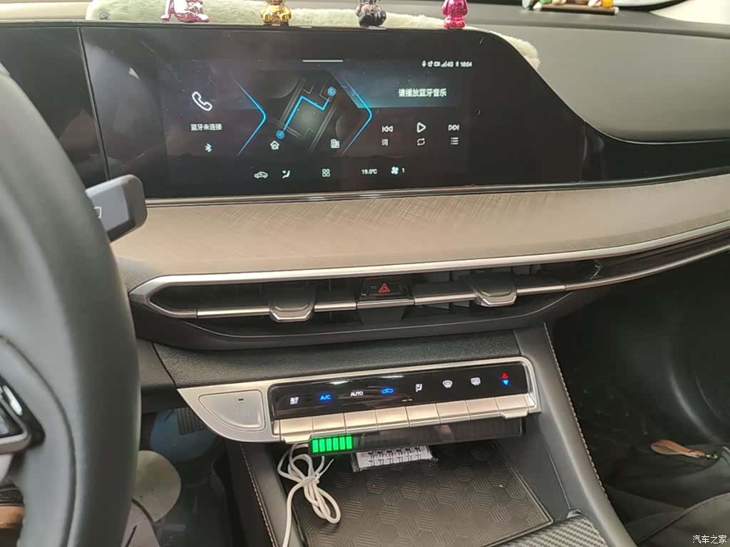 Changan Eado, 2024 13