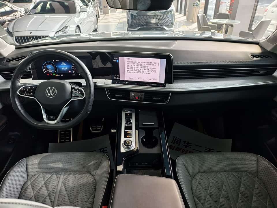 Volkswagen Range patrol