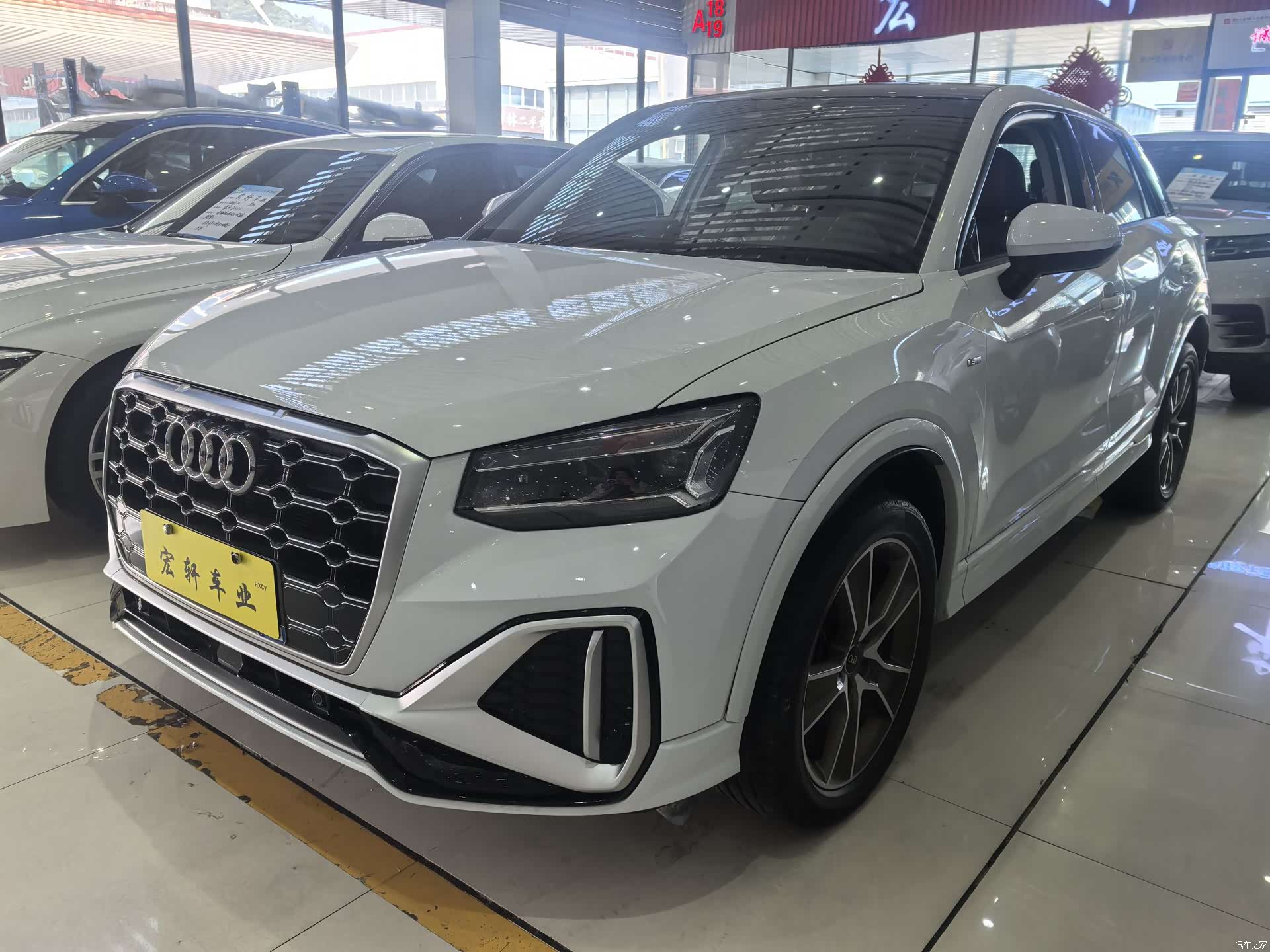 Audi Q2L, 2022 1