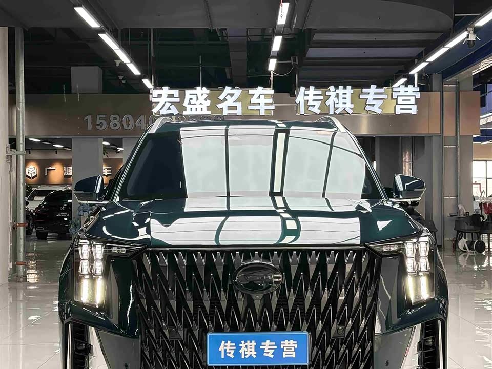 Trumpchi Trumpchi GS8